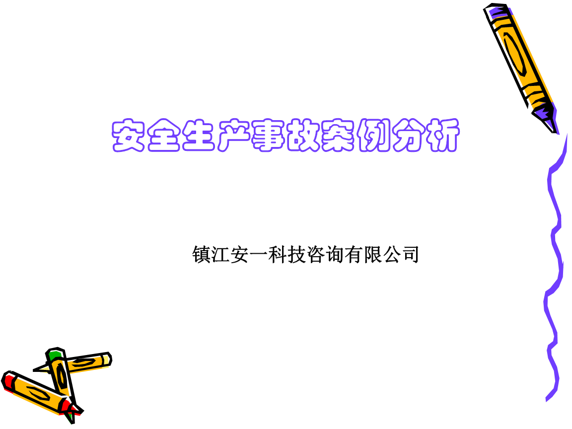 2025服贸会入选！联通元景MaaS平台获评模型即服务（MaaS）十大优秀案例