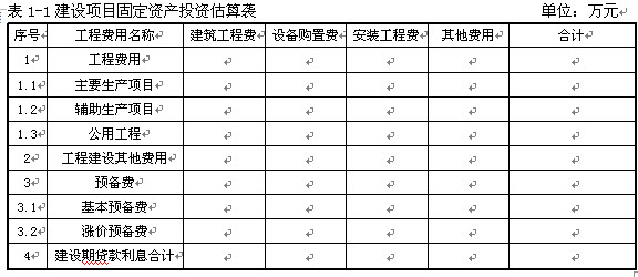 涉及无障碍和适老化检察公益诉讼 三部门联合发布典型案例