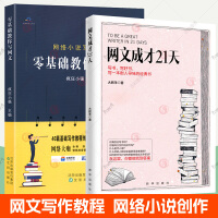 铭记历史 共护和平