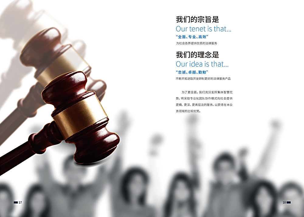 首单外资消费REITs华夏凯德商业REIT成功上市